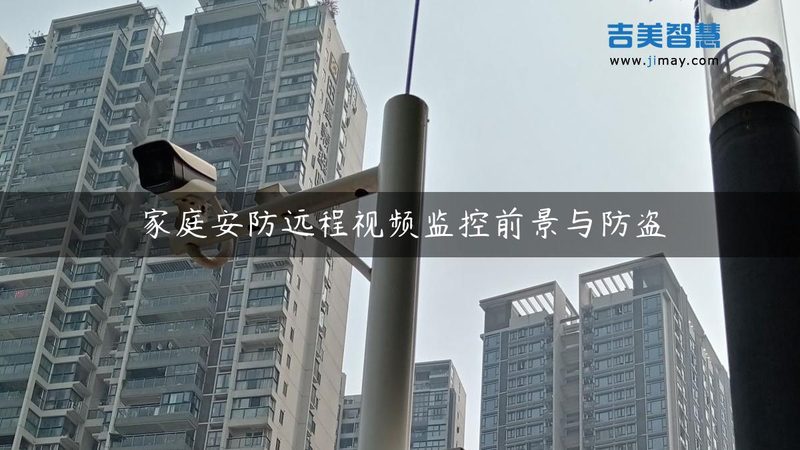 高速道闸加盟代理：揭秘行业选择与布局之道**