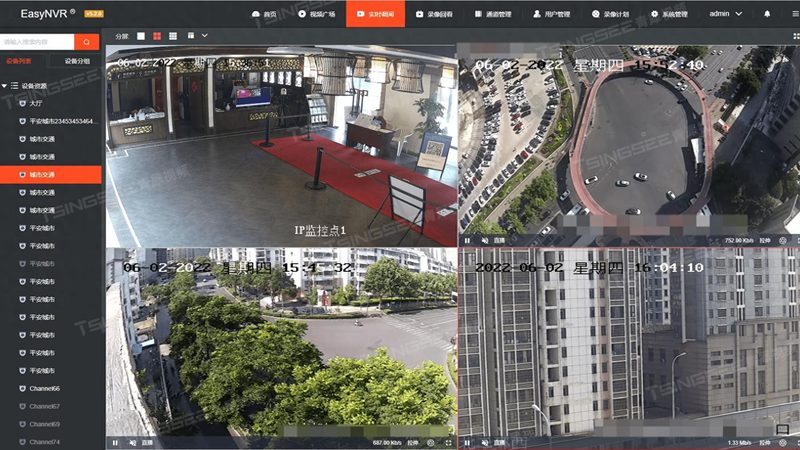 企业监控系统十大品牌排名