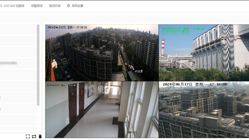 电子巡更系统：规格型号背后的技术解析**