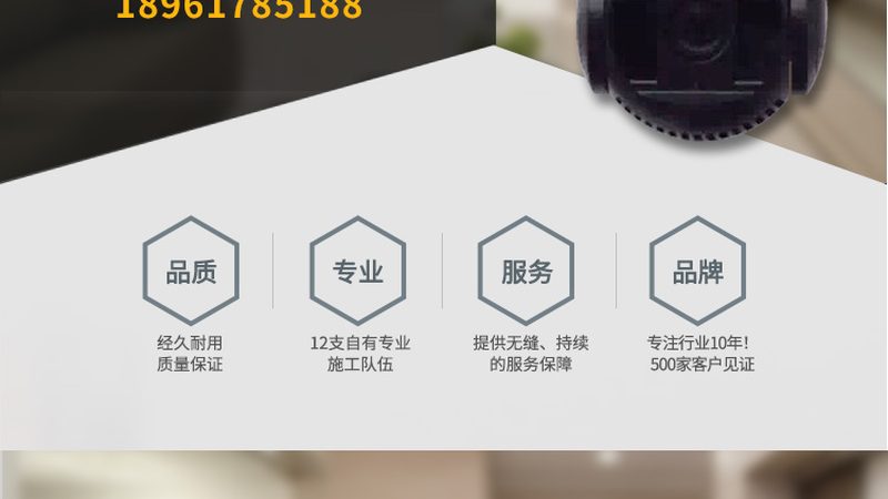 门禁系统联网：构建安全高效的管理体系**