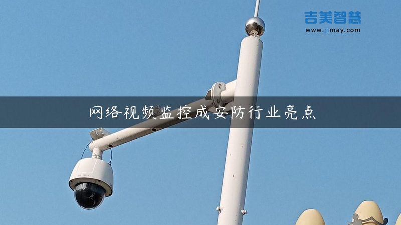 办公楼人脸识别门禁：技术解析与优缺点对比