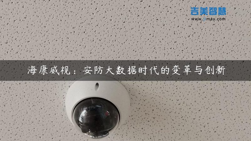 道闸遥控器加盟代理，你需要了解的四大关键点**